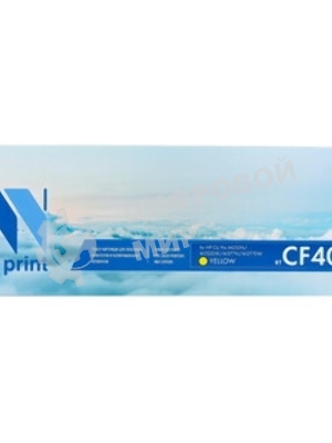 Картридж лазерный NVPrint совместимый HP Laser Jet Pro M252, MFP M277 CF402A Yellow (1400k)