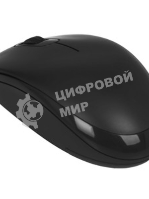 Мышь Беспроводная Genius NX-7000XE Black