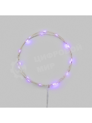 Гирлянда светодиодная Роса 2м 20 LED ФИОЛЕТОВЫЙ IP20 2хАА (в комплект не входят) NEON-NIGHT