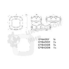 Рамка OMEGA Coint (Белый Стекло органическое) 4-ая OF640104