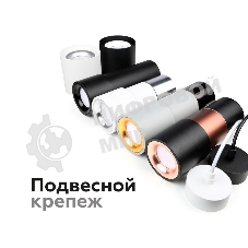 Корпус светильника C7403 DCH черный хром D70*H60mm MR16 GU5.3