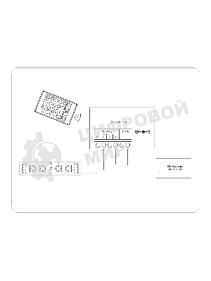 Контроллер GS11301 RGB 18A 12V 216W/ 24V 432W (ПДУ Радио 2.4G CR2025)
