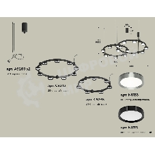 Светильник Ambrella light XR92091210/16 SBK/PPH/PBK черный песок/графит полированный/черный полированный GX53