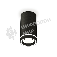 Светильник Ambrella Light XS8162004 SBK/FR черный песок/белый матовый GX53 (C8162, N8434)