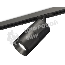 Светильник Ambrella light XT7402050 SBK/DCH/PBK черный песок/черный хром/черный полированный MR16 GU5.3