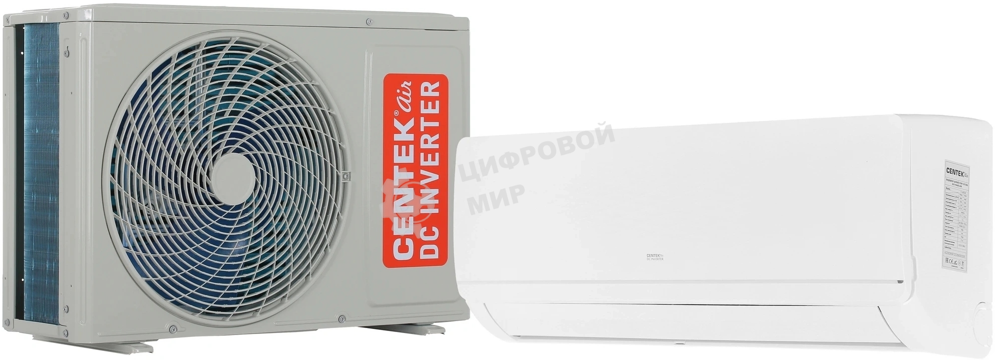 Сплит-система Centek CT-65FDC09 белый