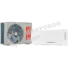 Сплит-система Centek CT-65FDC09 белый
