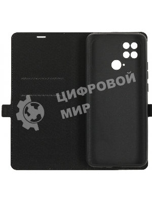 Чехол (флип-кейс) BoraSCO для Xiaomi Poco C40 черный