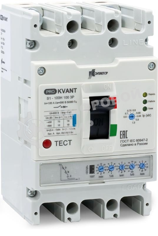 Выключатель автоматический PRO.KVANT S1-100S 3P 100A 50kA