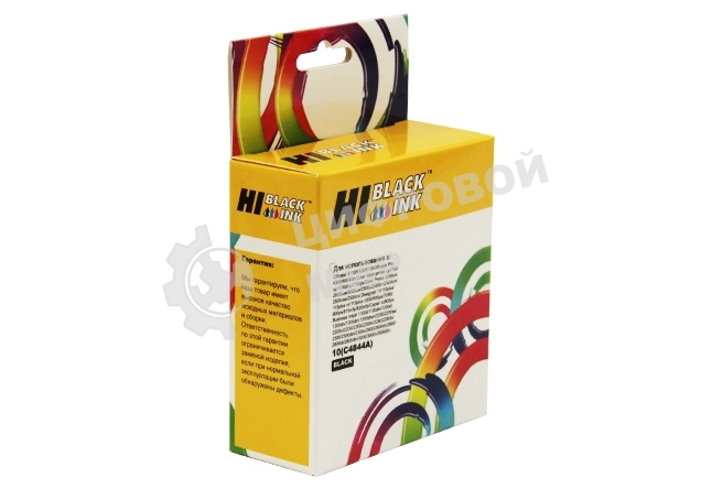 Картридж HP Business Inkjet 2200/2250, №10 (Hi-Black) C4844A, BK