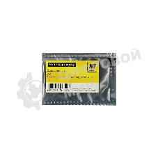 Чип к картриджу Xerox WC 5325/5330/5335 (Hi-Black), toner, 30K