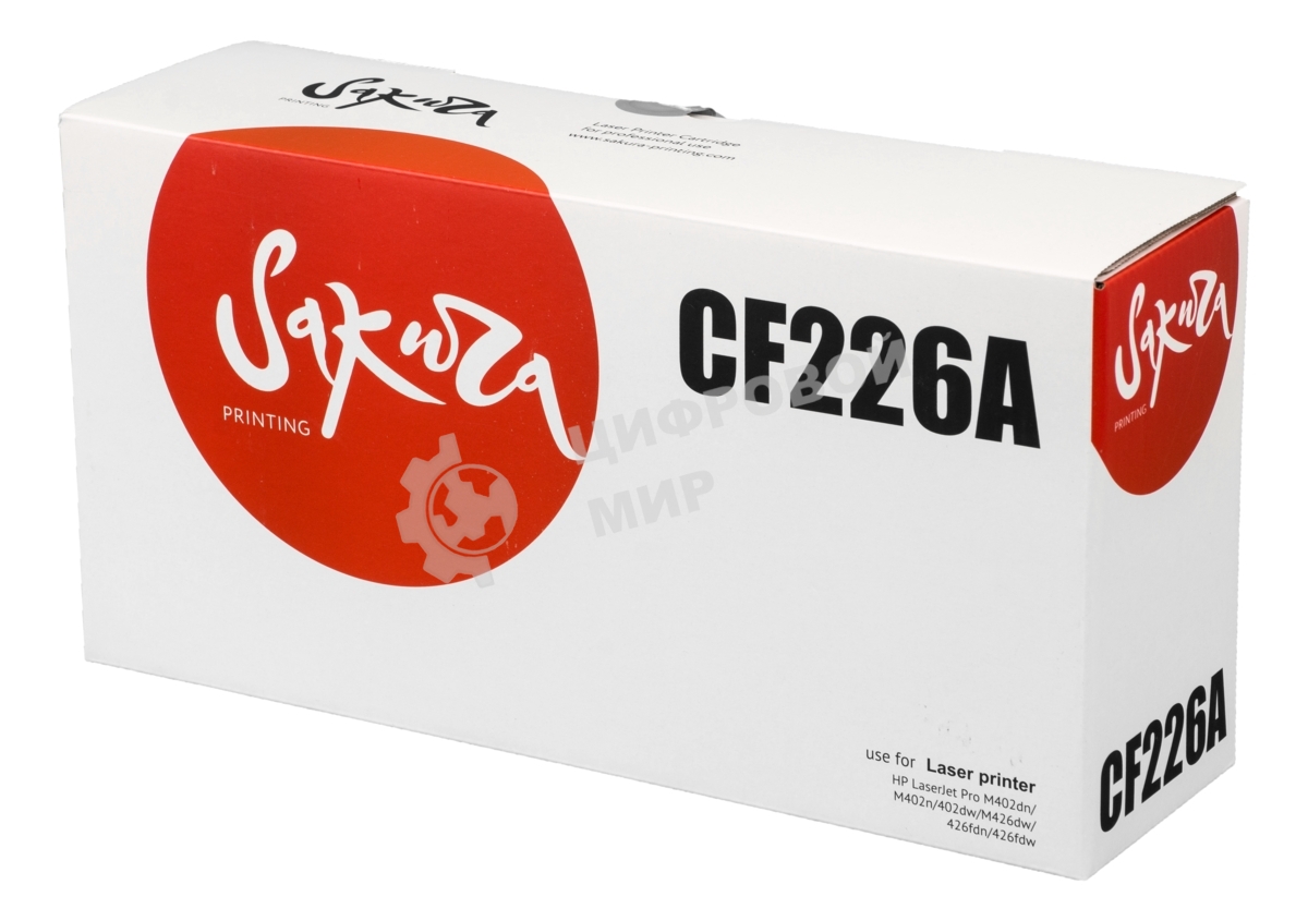 Картридж лазерный Sakura CF226A для HP LaserJet Pro m402d/402dn/M402n/402dw/MFP M426DW/426fdn/426fdw, черный 3 100 к.