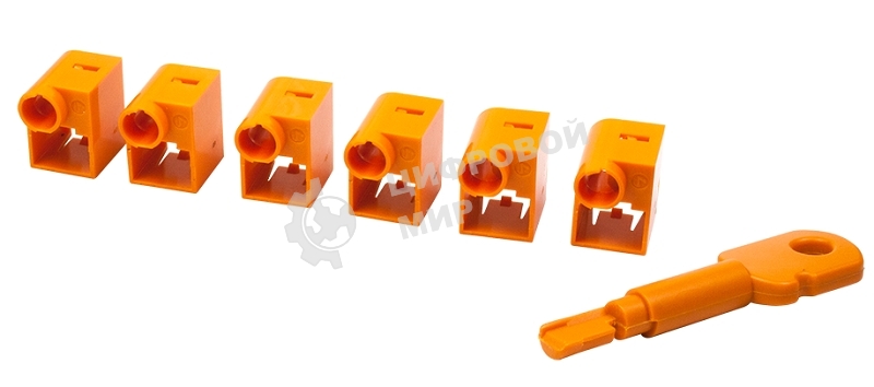 Комплект блокираторов коннектора RJ-45 (6 шт.) + ключ, оранжевый