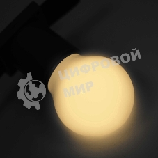 Лампа светодиодная Neon-night 