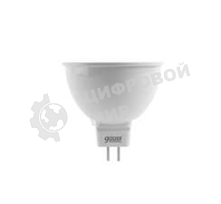 Лампа светодиодная Gauss LED Elementary MR16 GU5.3 7W 530lm 3000K 1/10/100 0