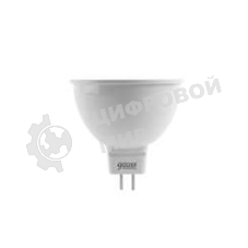 Лампа светодиодная Gauss LED Elementary MR16 GU5.3 7W 530lm 3000K 1/10/100 0