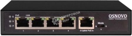 Коммутатор Osnovo SW-8050/D 5G 4PoE+ 90W неуправляемый