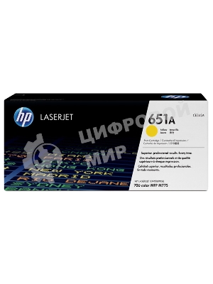Картридж лазерный HP CE342A желтый LaserJet 700 Color MFP 775 (16000 стр.)