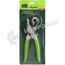 Просекатель (дырокол) Сибртех для кожи и картона, диаметры 2,5, 3,0, 3,5, 4,0, 4,5, 5,0 мм