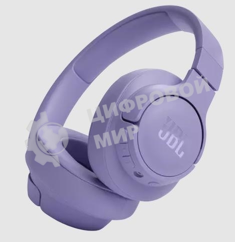 Наушники JBL Tune 720BT фиолетовый