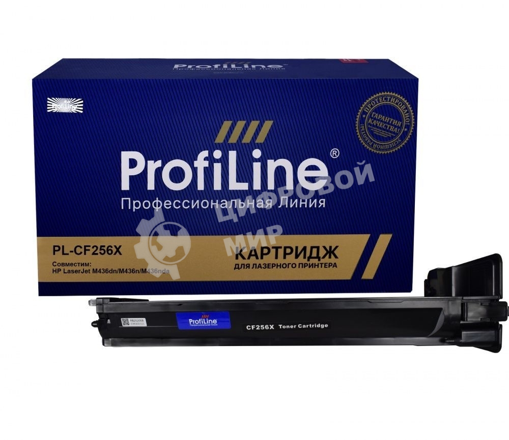 Картридж лазерный ProfiLine совместимый CF256X для принтеров HP LaserJet M436dn/M436n/M436nda 11400к PL