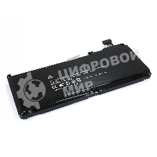 Аккумуляторная батарея для ноутбука Apple MacBook 13