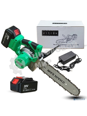 Пила цепная аккумуляторная ZITREK GreenSaw 20 PRO [082-1852] 20В, 4 Ач Li-ion аккум. 2шт, ЗУ