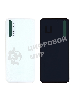 Задняя крышка для Huawei Honor 20S 2020 белый