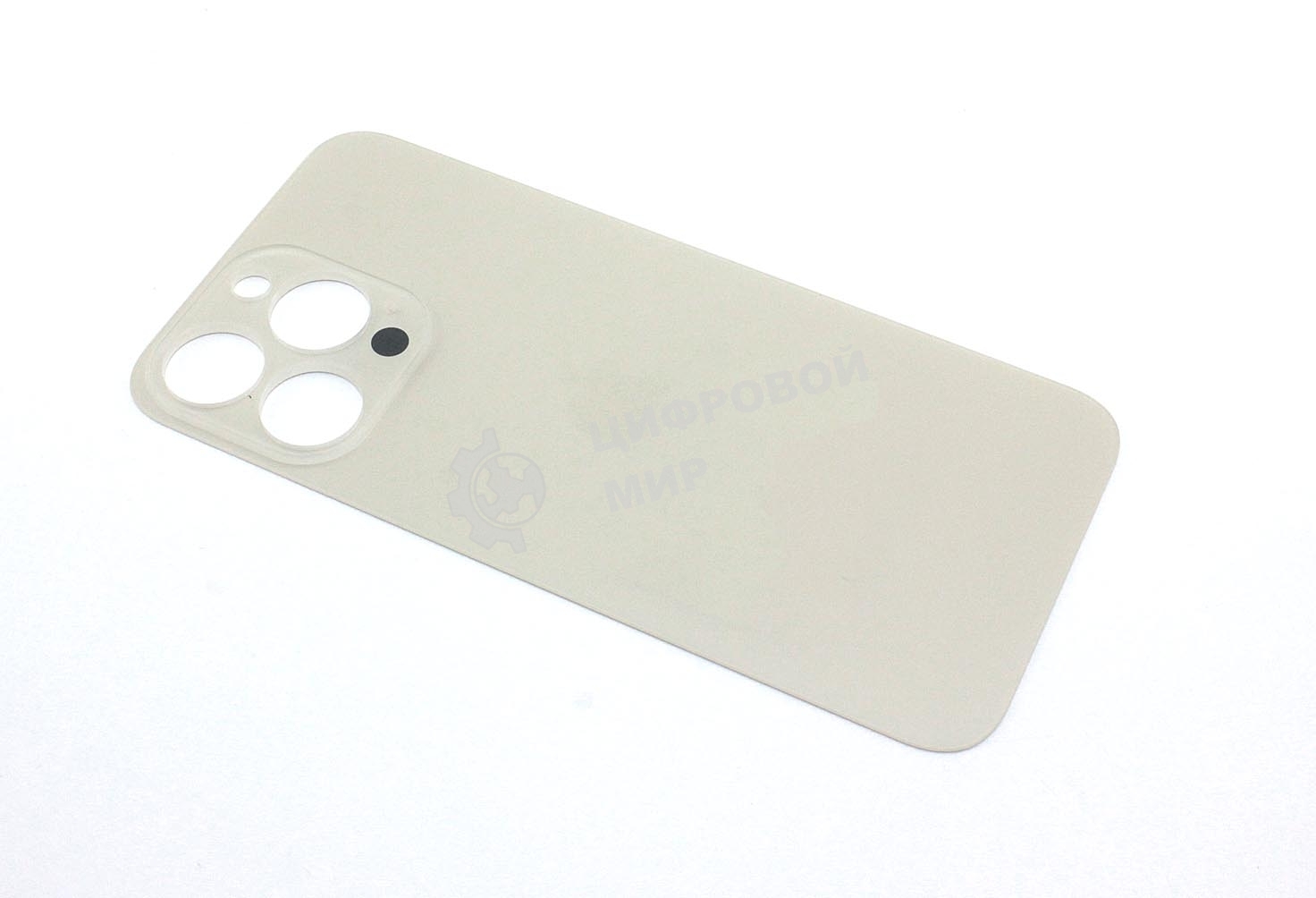Задняя крышка (стекло) для Apple iPhone 13 Pro золотой