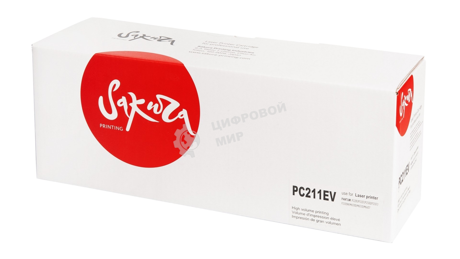 Картридж Sakura PC-211EV/ PC-211P для Pantum PP2500M6500/M6600, черный, 6000 к.