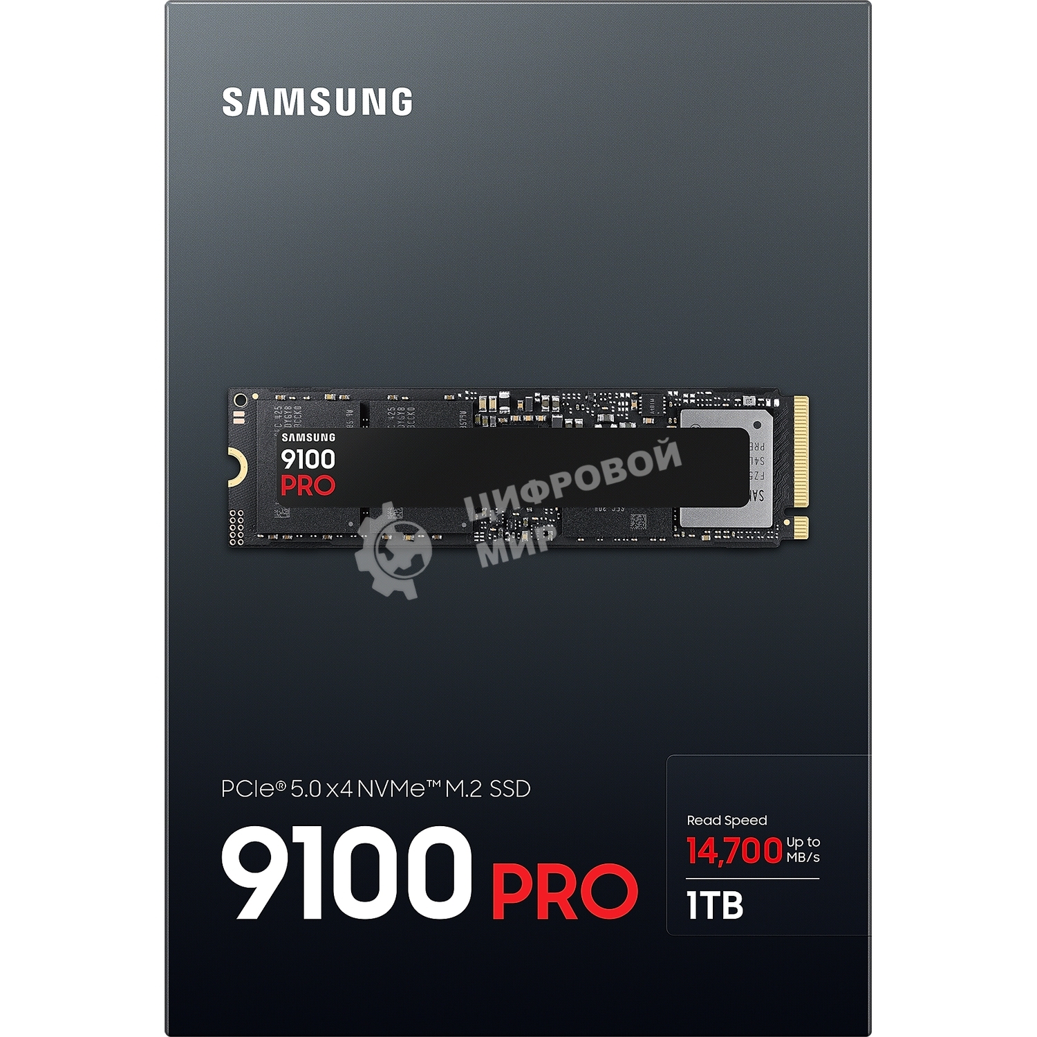 Накопитель SSD 1Tb Samsung 9100 PRO, M.2, PCI-E 5.0 x4, TLC 3D NAND [R/W - 14800/13400 Mb/s]