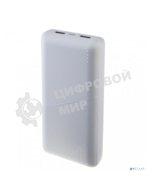 Портативный аккумулятор Perfeo (PF_E2092) - 20000 mAh, белый