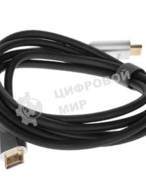 Активный оптический кабель HDMI 19M/M,ver. 2.0, 4K@60 Hz 40m VCOM
