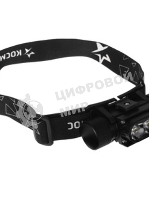 Фонарь налобный аккумуляторный КОСМОС KOC531Lit черный