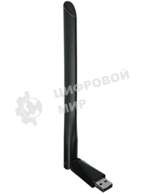 Mercusys MA30H AC1300 Двухдиапазонный Wi-Fi USB-адаптер высокого усиления