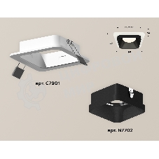 Комплект встраиваемого светильника Ambrella light XC7901002 SWH/SBK белый песок/черный песок MR16 GU5.3 (C7901, N7702)
