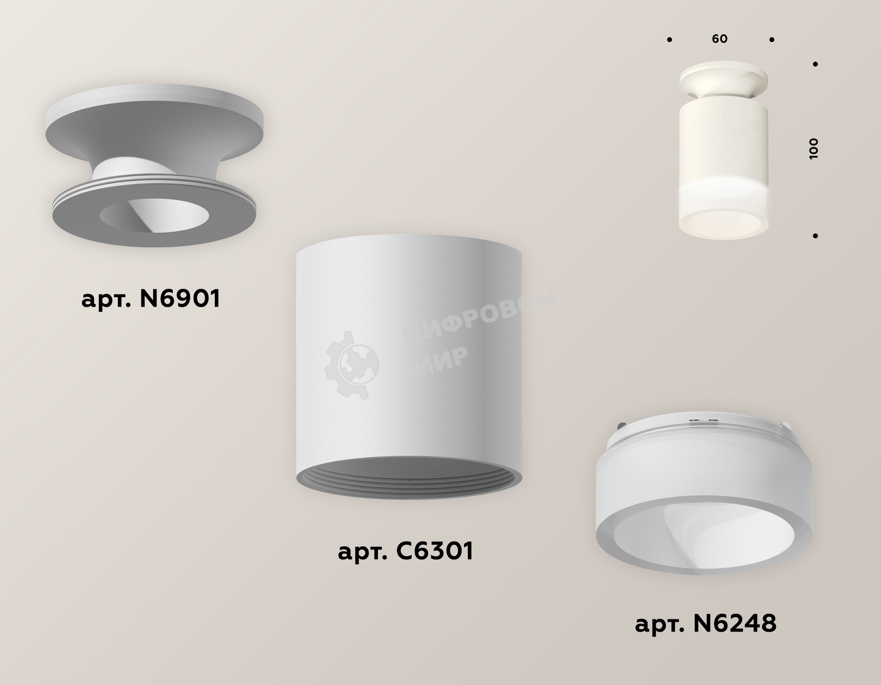 Светильник Ambrella Light XS6301104 SWH/FR белый песок/белый матовый MR16 GU5.3 (N6901, C6301, N6248)