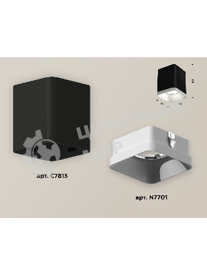 Светильник Ambrella Light XS7813001 SBK/SWH черный песок/белый песок MR16 GU5.3 (C7813, N7701)