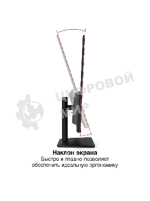 Монитор 31.5