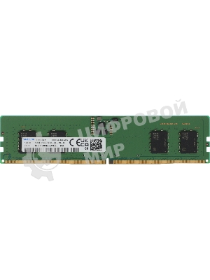 Оперативная память Samsung, DDR5, 8Gb (1x8 Gb), 5600 MHz, CL40, DIMM