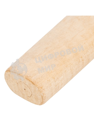 Рукоятка Сибртех для кувалды, шлифованная, БУК, 400 мм