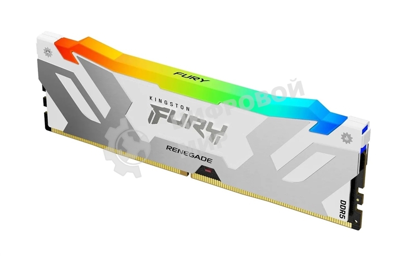 Оперативная память Kingston Fury Renegade, DDR5, 16Gb (1x16 GB), 6400 MHz, CL32, DIMM, радиатор, RGB, белый
