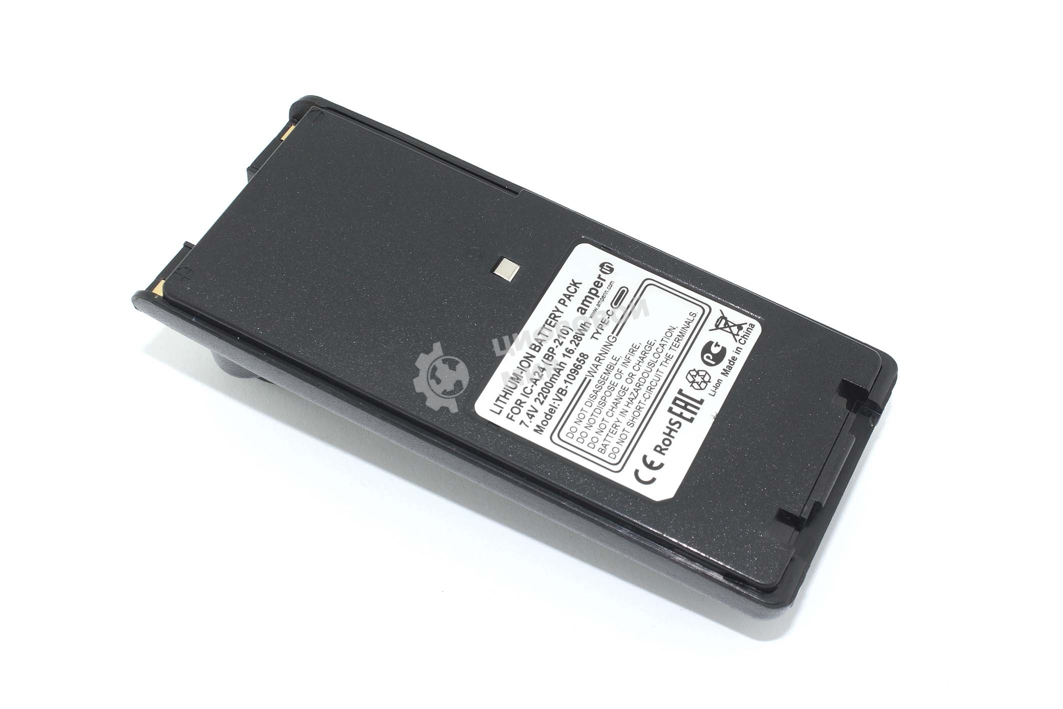 Аккумулятор Amperin (Type-C) для Icom IC-A24 (Icom BP-210, BP-222) 2200mah 7.4V Li-ion