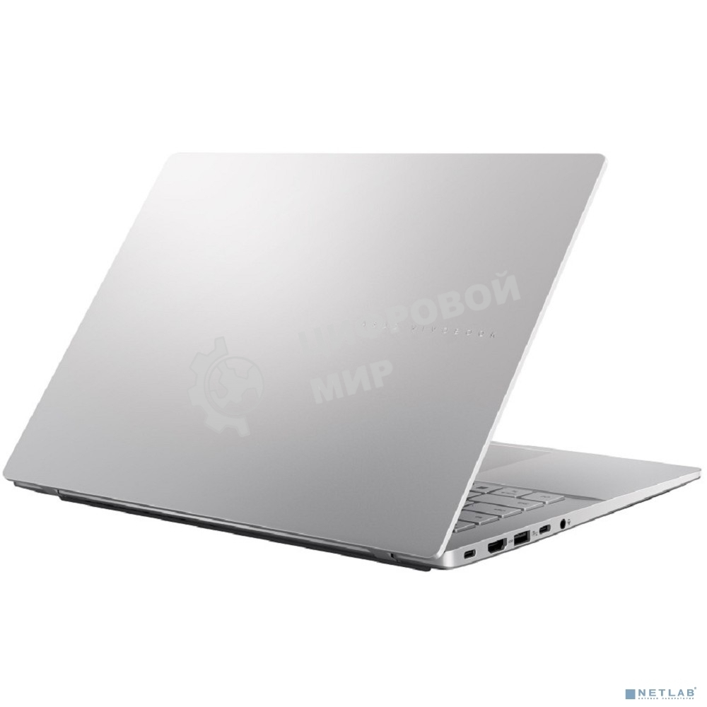 Ноутбук Asus VivoBook S14 S3407CA-LY098 Core Ultra 5 225H 16Gb SSD 512Gb Intel Arc 14