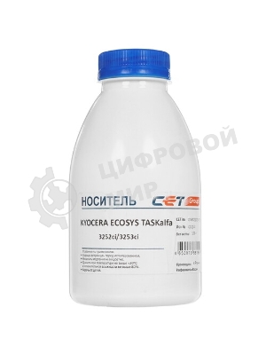 Девелопер CET OSP0210D-100 (TK-8335/8345/8515/8525) для Kyocera TASKalfa 3252ci/3253ci 100 стр.