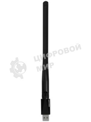 Mercusys MA30H AC1300 Двухдиапазонный Wi-Fi USB-адаптер высокого усиления