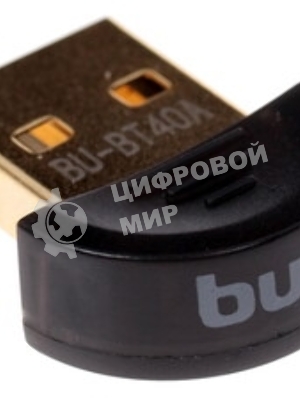 Адаптер USB Buro BU-BT40A Bluetooth 4.0+EDR class 1.5 20м черный