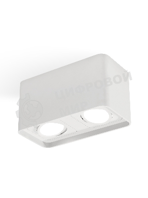 Светильник Ambrella Light XS7850010 SWH белый песок MR16 GU5.3 (C7850, N7710)