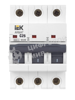Выключатель автоматический 3п C 25А M06N ARMAT IEK AR-M06N-3-C025