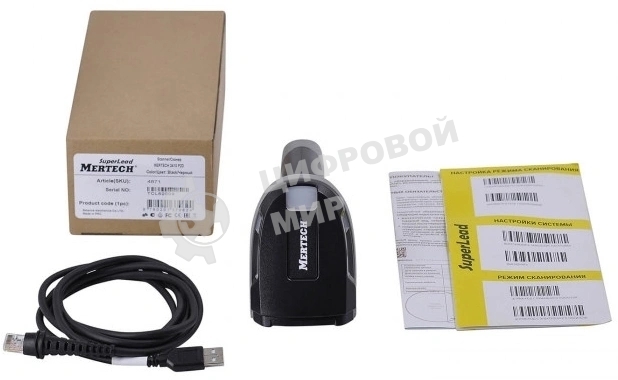 Сканер штрих-кода Mertech 2420 Superlead проводной черный (4231)